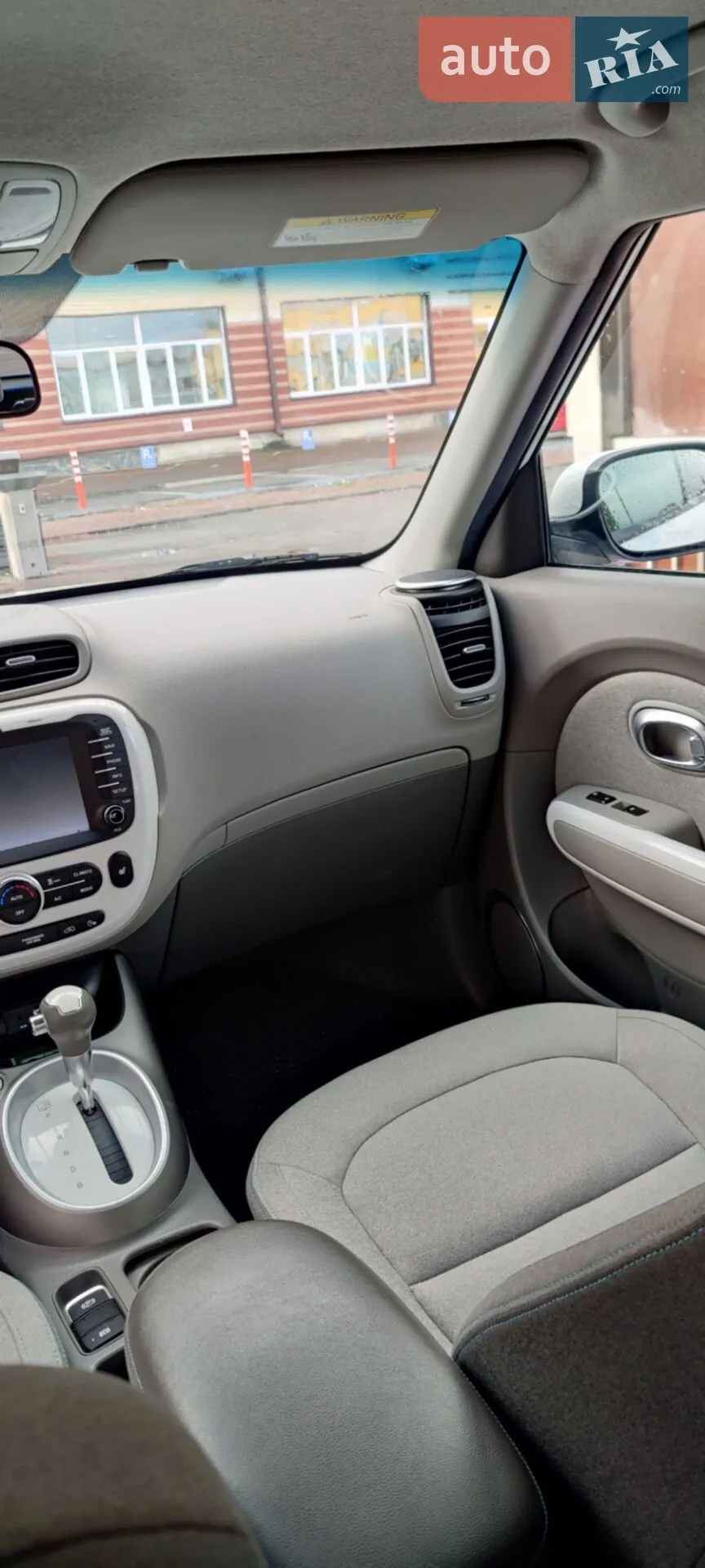 2015 Kia Soul - мініатюра 21