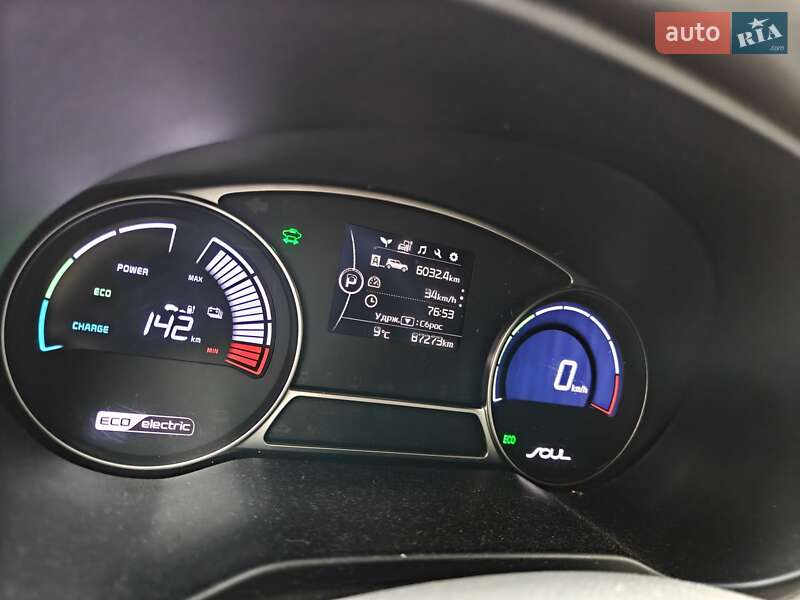 Внедорожник / Кроссовер Kia Soul 2015 в Ивано-Франковске