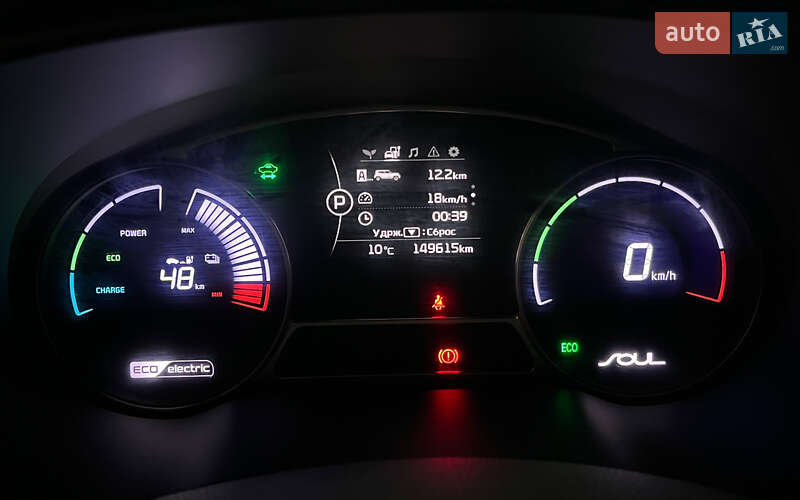 Позашляховик / Кросовер Kia Soul 2015 в Шептицькому