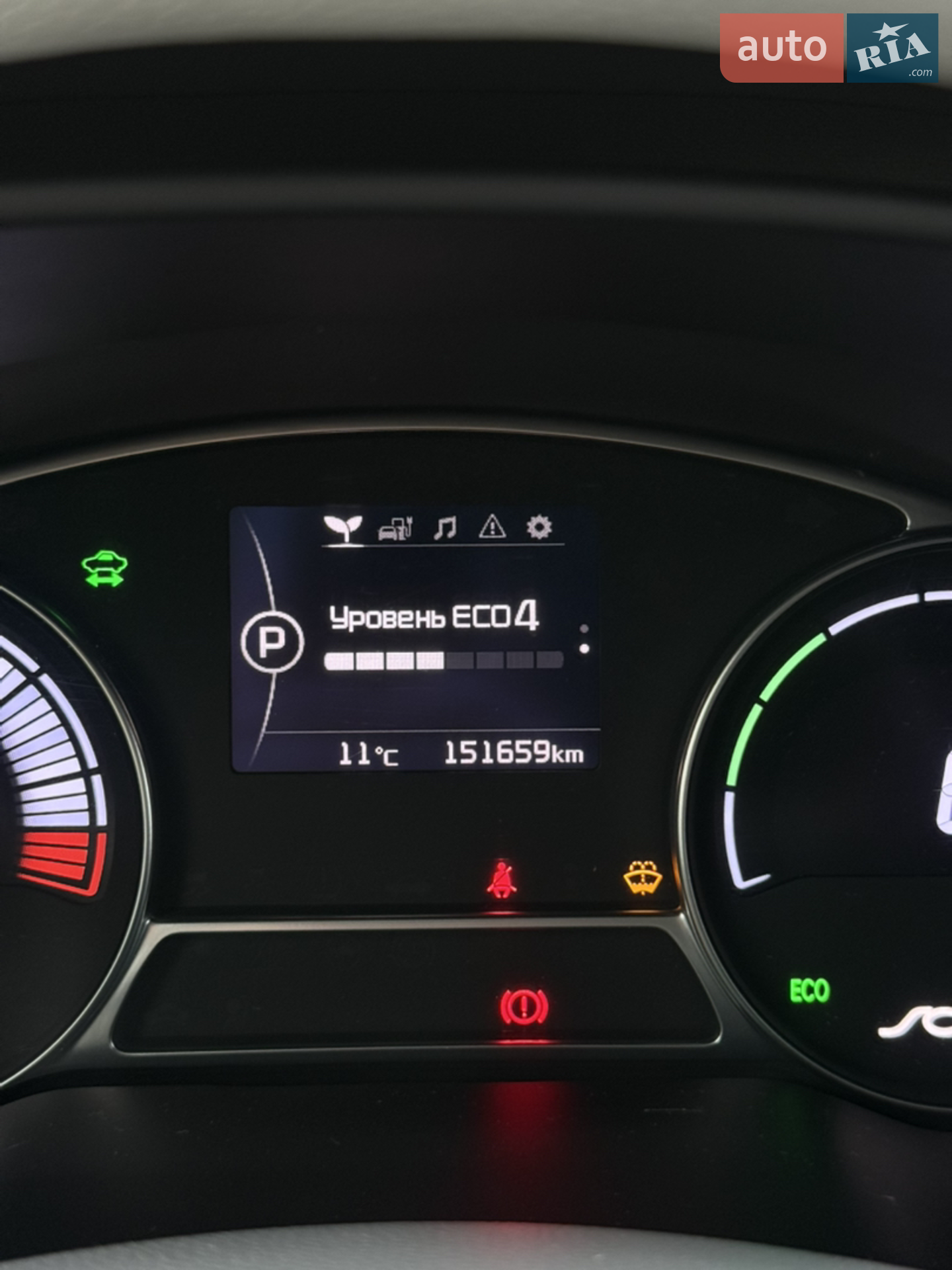 2017 Kia Soul - мініатюра 27