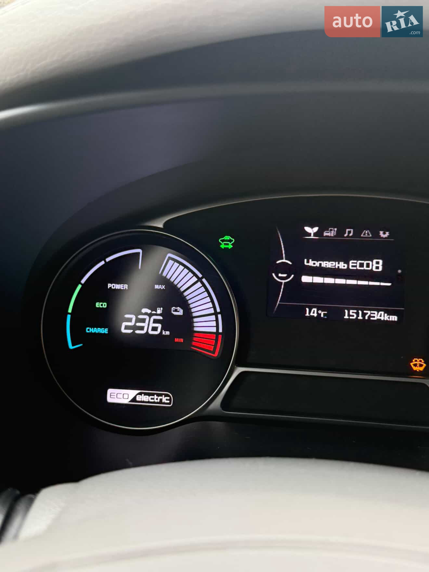 2017 Kia Soul - мініатюра 29
