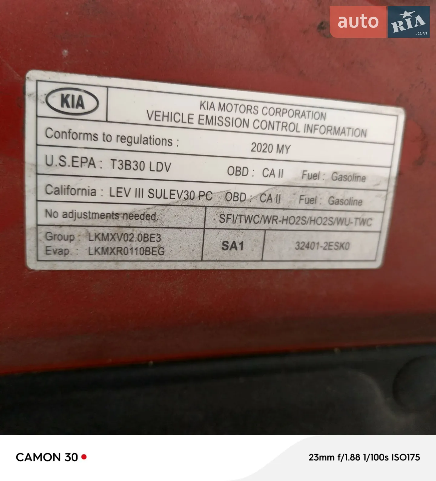 2019 Kia Soul - мініатюра 18