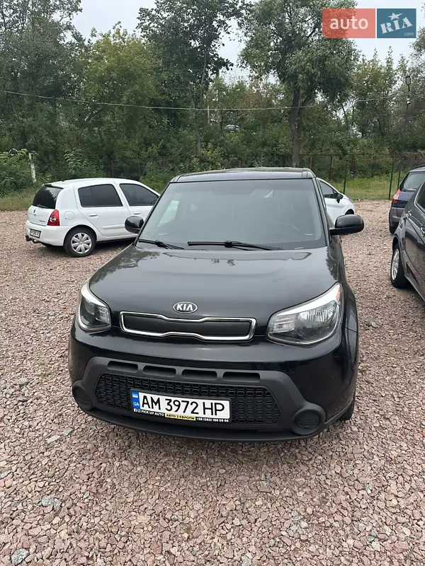 Kia Soul