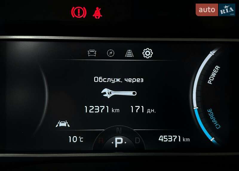 Внедорожник / Кроссовер Kia Soul 2021 в Львове фото 54 Внедорожник / Кроссовер Kia Soul 2021 в Львове