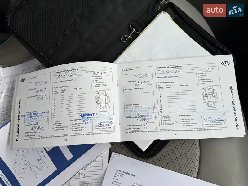 Внедорожник / Кроссовер Kia Soul 2014 в Львове документ