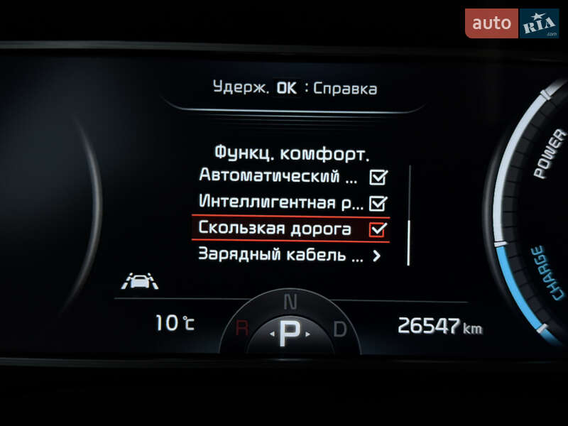 Внедорожник / Кроссовер Kia Soul 2021 в Львове