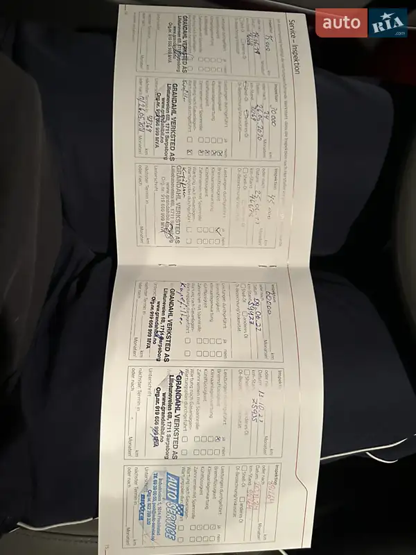 Внедорожник / Кроссовер Kia Soul 2018 в Житомире документ