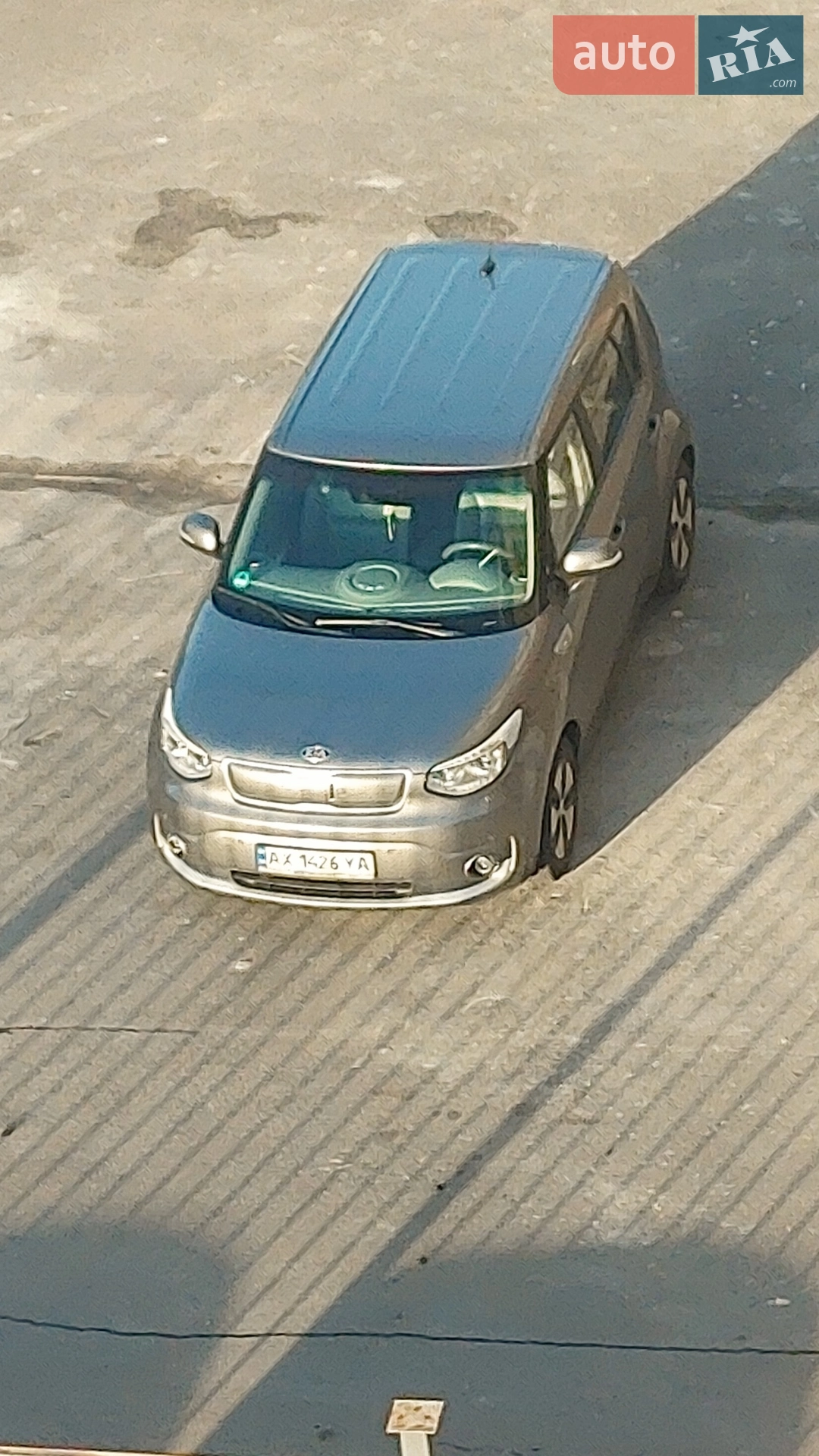 2015 Kia Soul - мініатюра 2