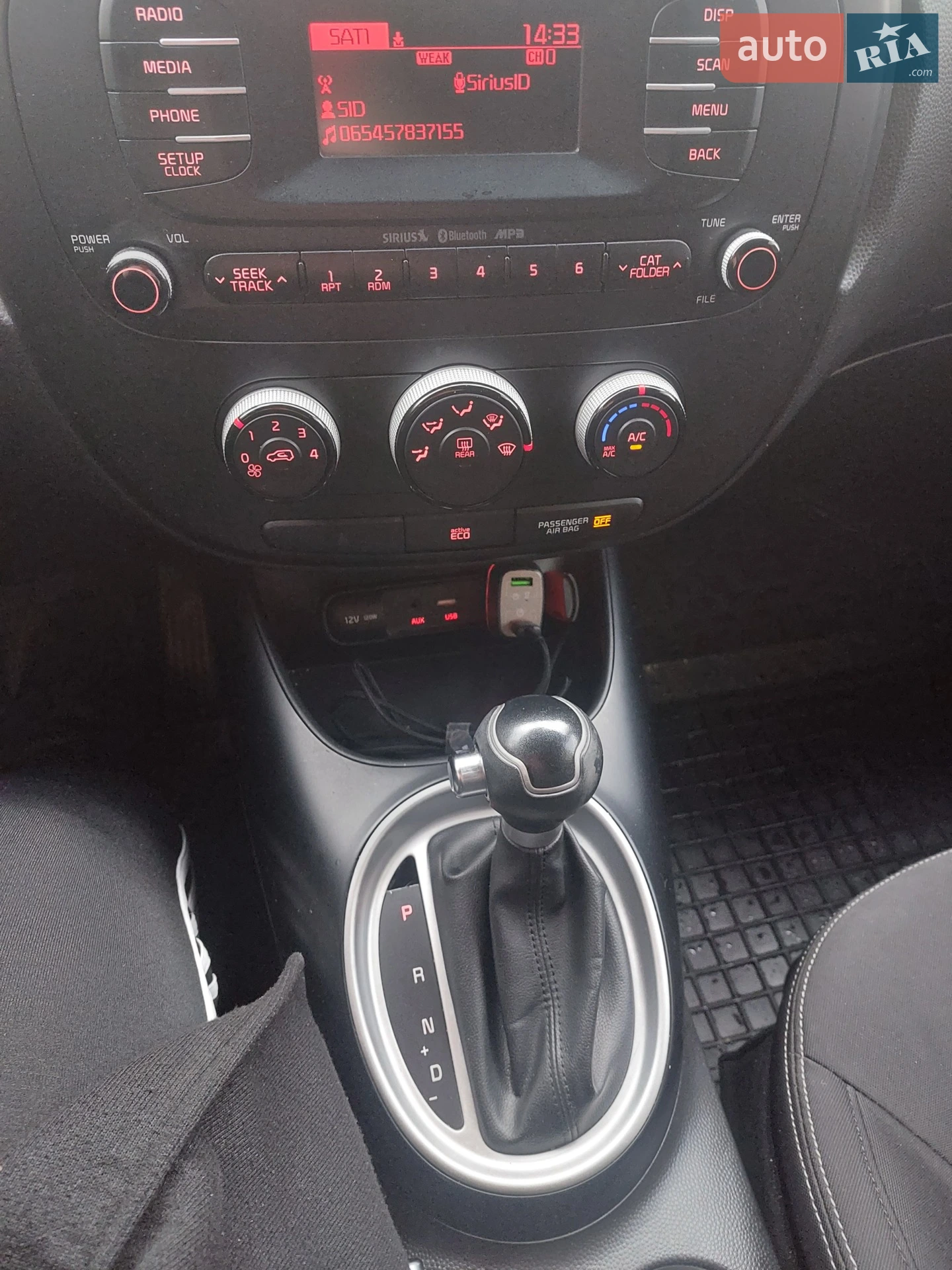 2014 Kia Soul - мініатюра 6