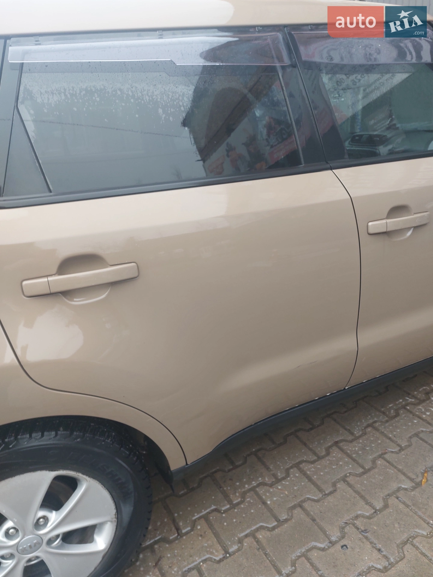2014 Kia Soul - мініатюра 24