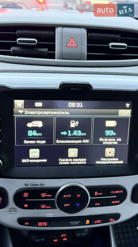 Внедорожник / Кроссовер Kia Soul 2016 в Луцке