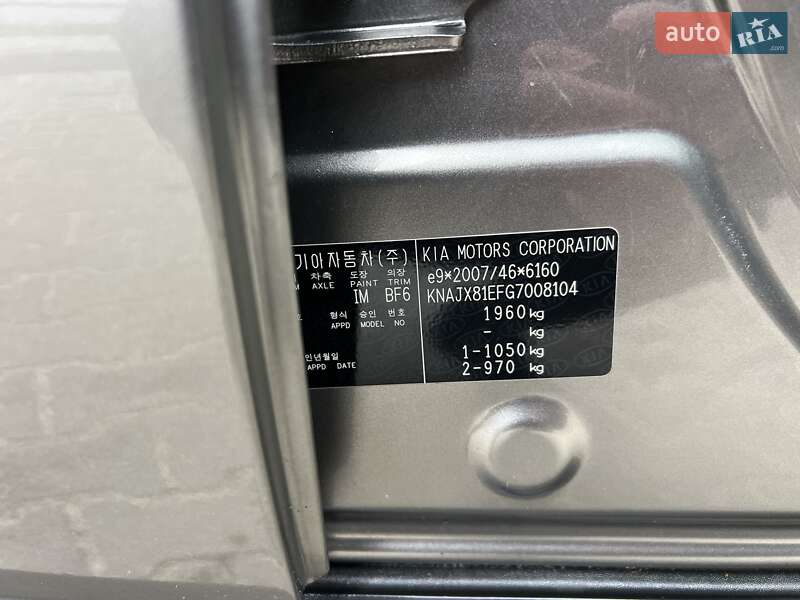 Позашляховик / Кросовер Kia Soul 2016 в Рівному