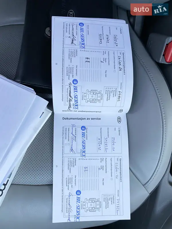 Позашляховик / Кросовер Kia Soul 2015 в Києві документ