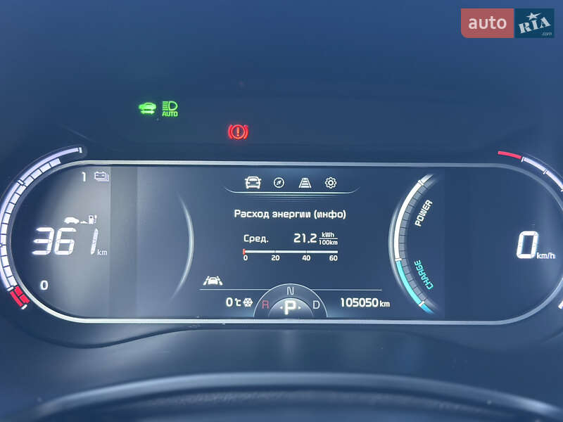 Позашляховик / Кросовер Kia Soul 2020 в Дрогобичі