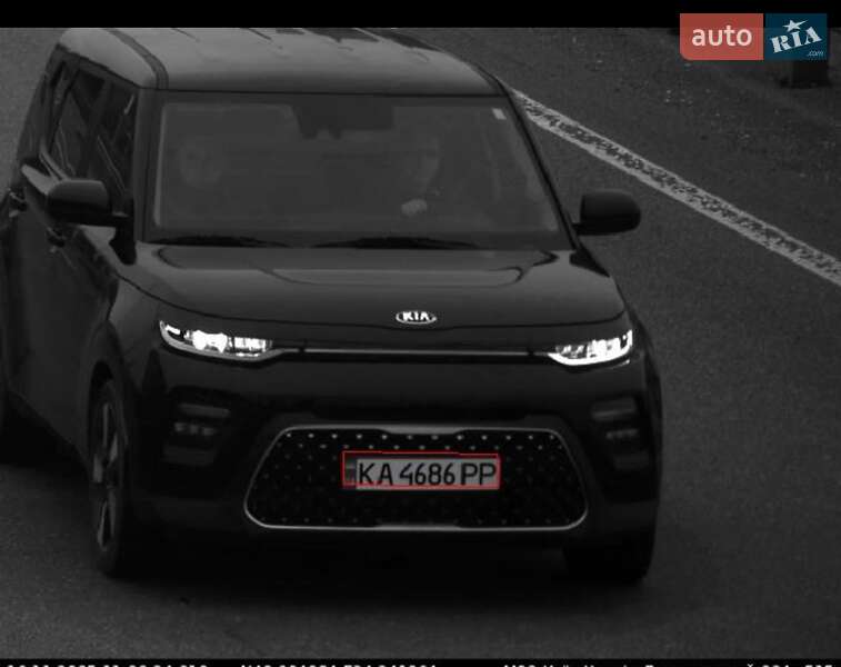 Kia Soul 2020