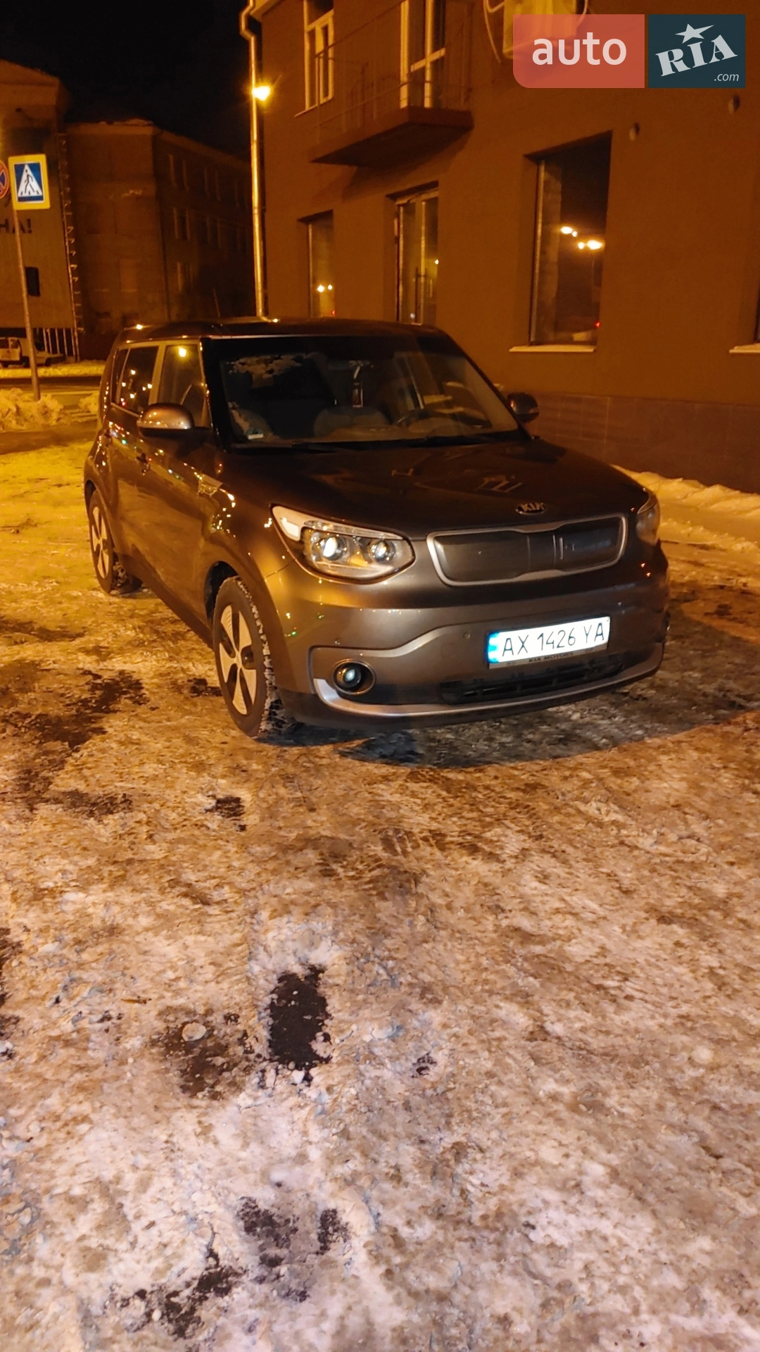 2015 Kia Soul - фото 1