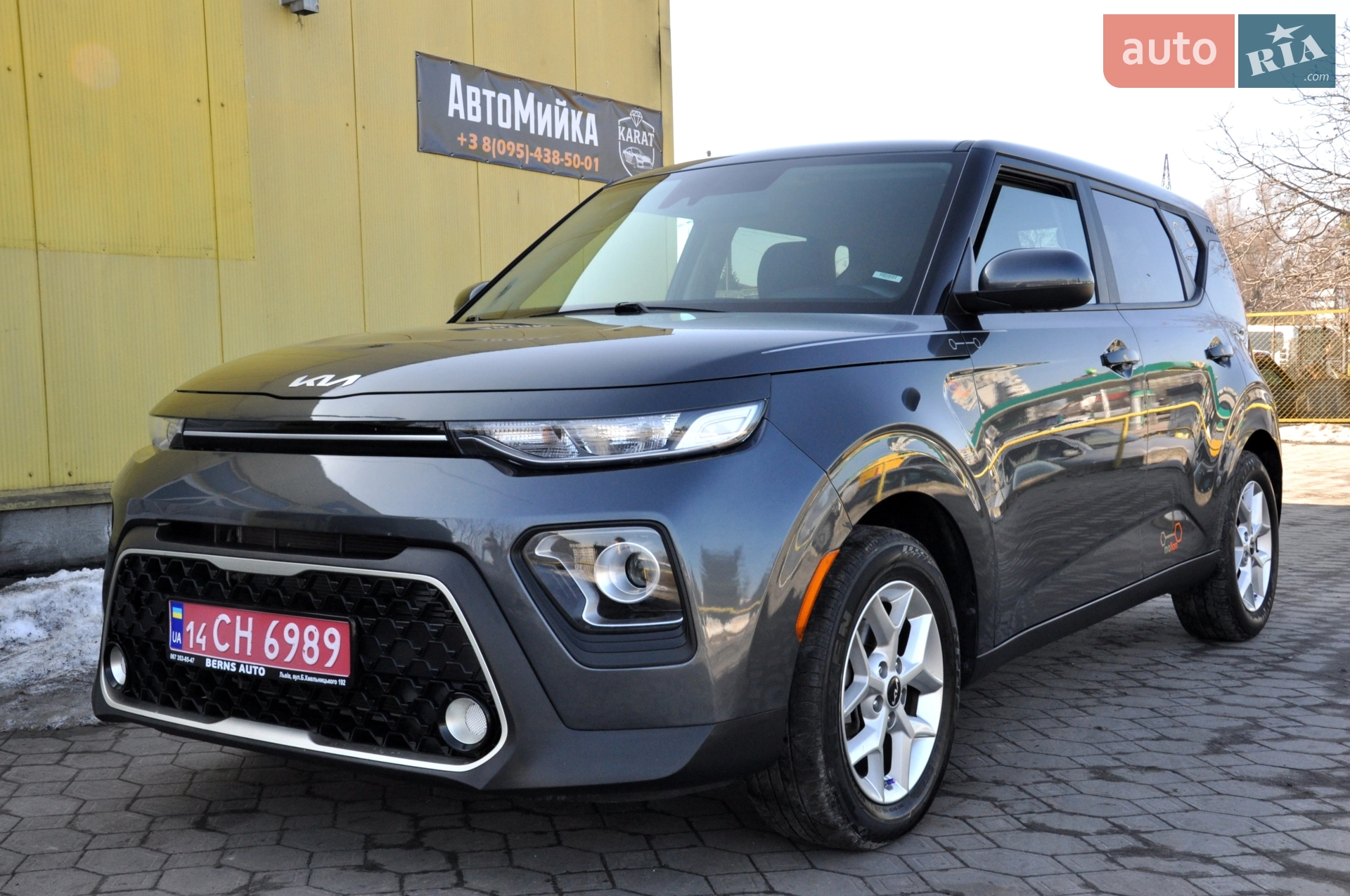 2022 Kia Soul - мініатюра 3