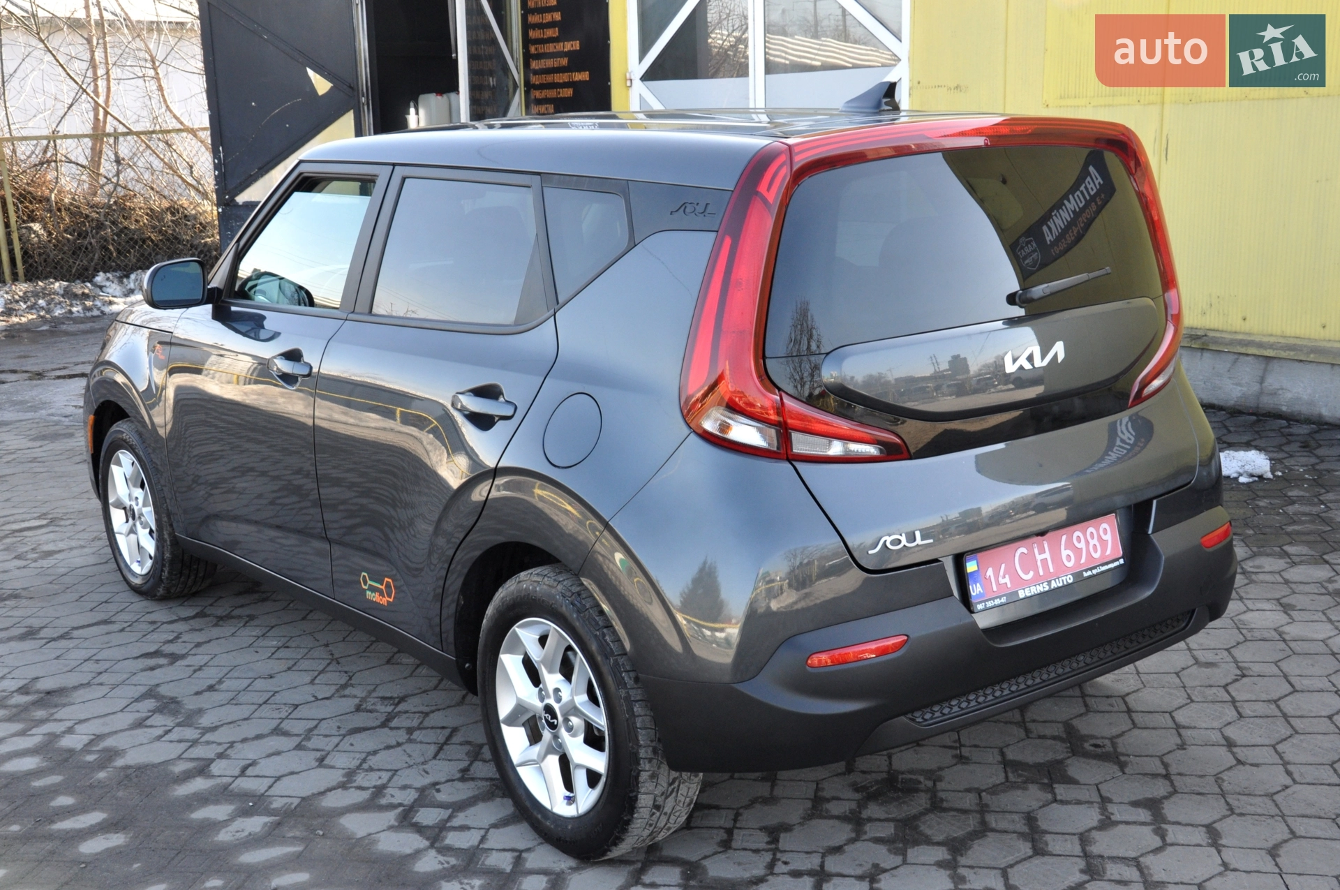 2022 Kia Soul - мініатюра 12