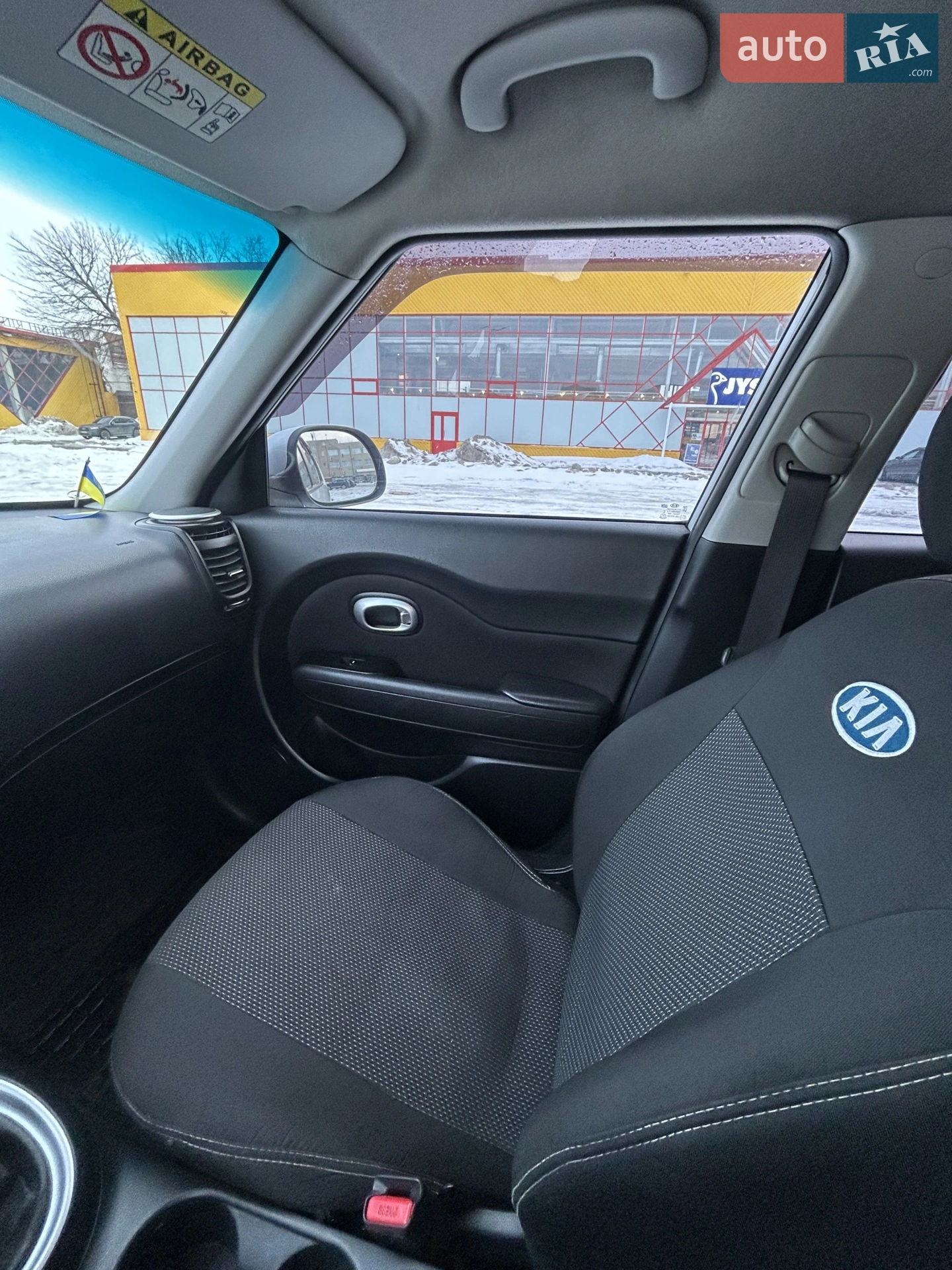 2014 Kia Soul - мініатюра 16