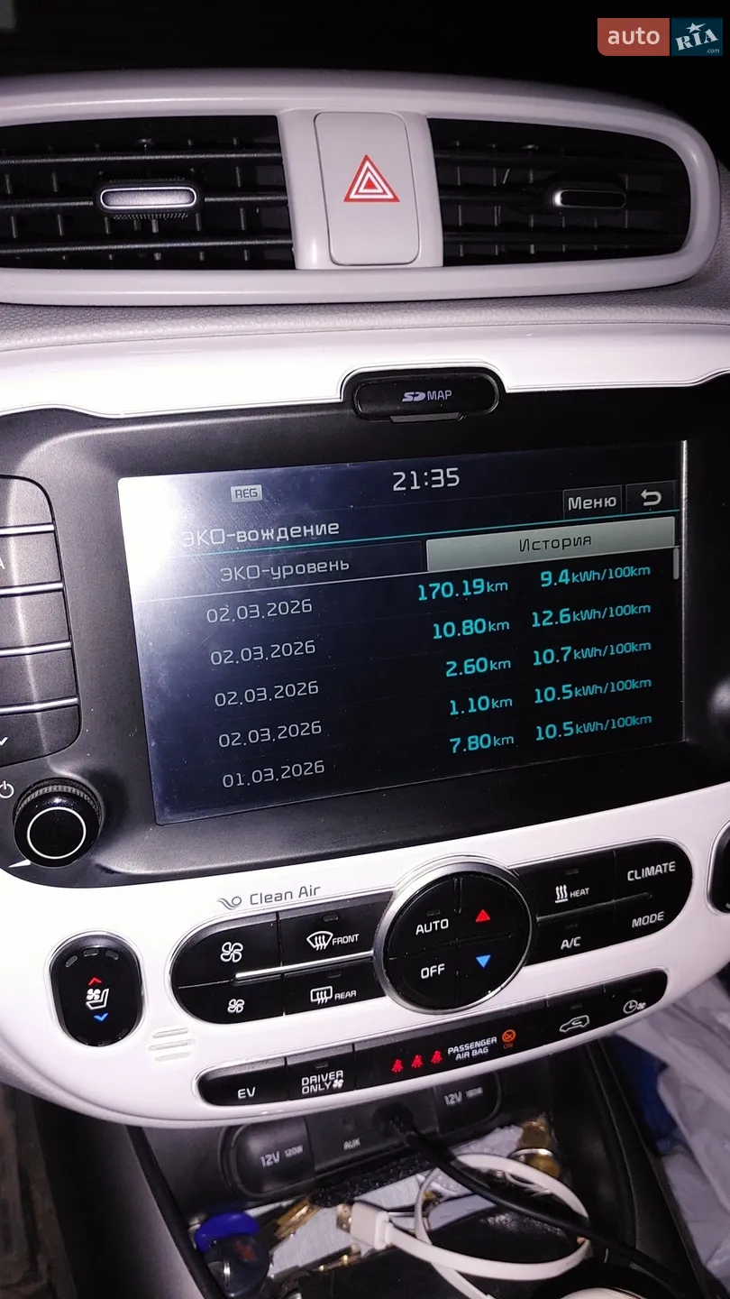 2015 Kia Soul - мініатюра 3