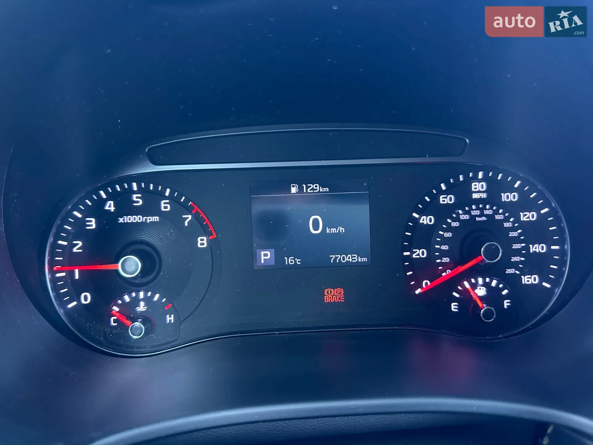 2019 Kia Soul - мініатюра 17
