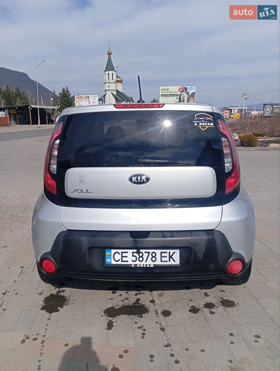 2013 Kia Soul - мініатюра 4