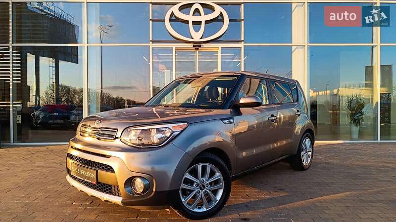 Kia Soul 2017