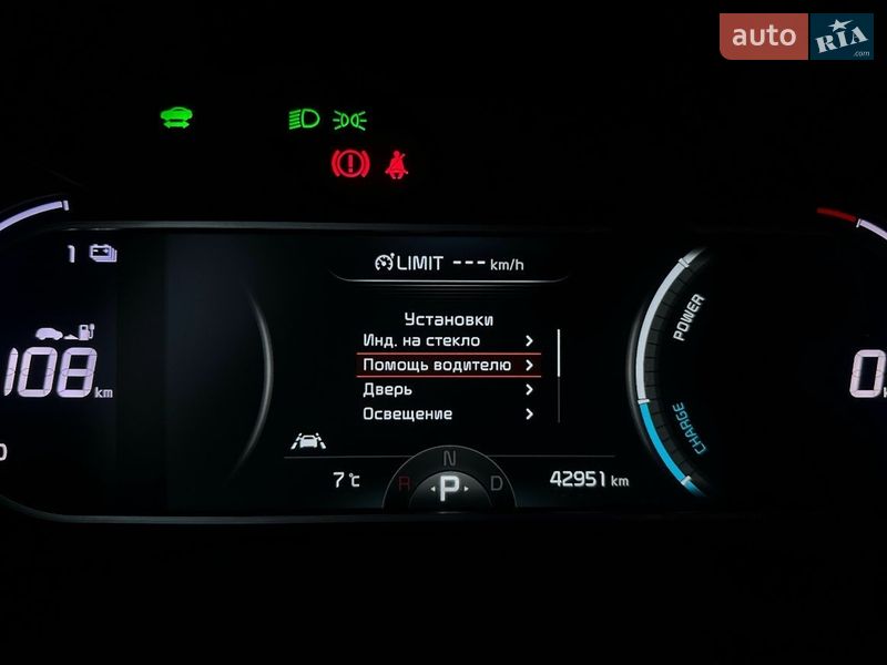 Внедорожник / Кроссовер Kia Soul 2020 в Львове фото 53 Внедорожник / Кроссовер Kia Soul 2020 в Львове