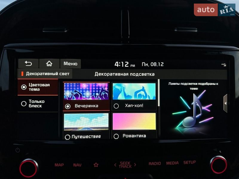 Внедорожник / Кроссовер Kia Soul 2020 в Львове фото 66 Внедорожник / Кроссовер Kia Soul 2020 в Львове