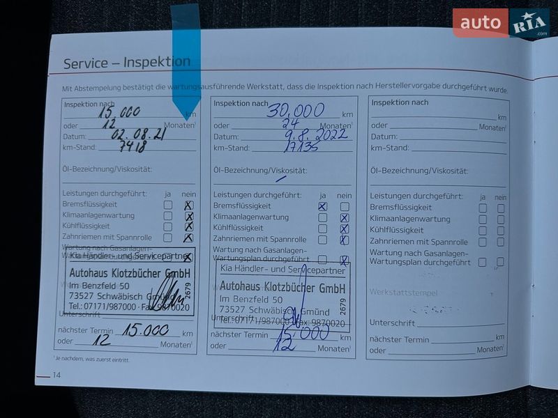 Внедорожник / Кроссовер Kia Soul 2020 в Львове фото 70 Внедорожник / Кроссовер Kia Soul 2020 в Львове