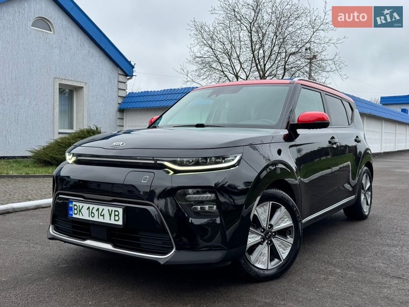 Kia Soul 2020