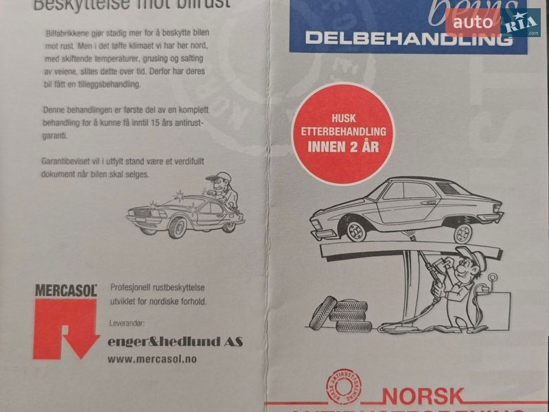 Внедорожник / Кроссовер Kia Soul 2016 в Ковеле фото 28 Внедорожник / Кроссовер Kia Soul 2016 в Ковеле