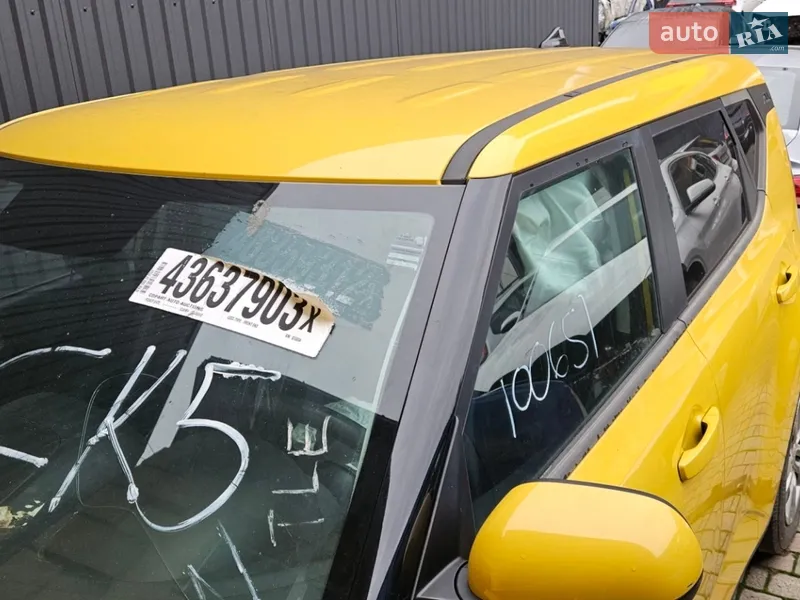 Kia Soul 2020