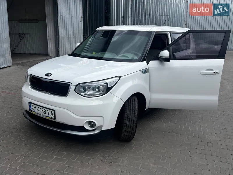 Kia Soul 2017