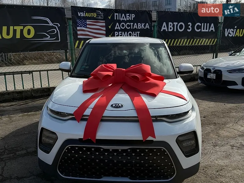 Kia Soul 2020