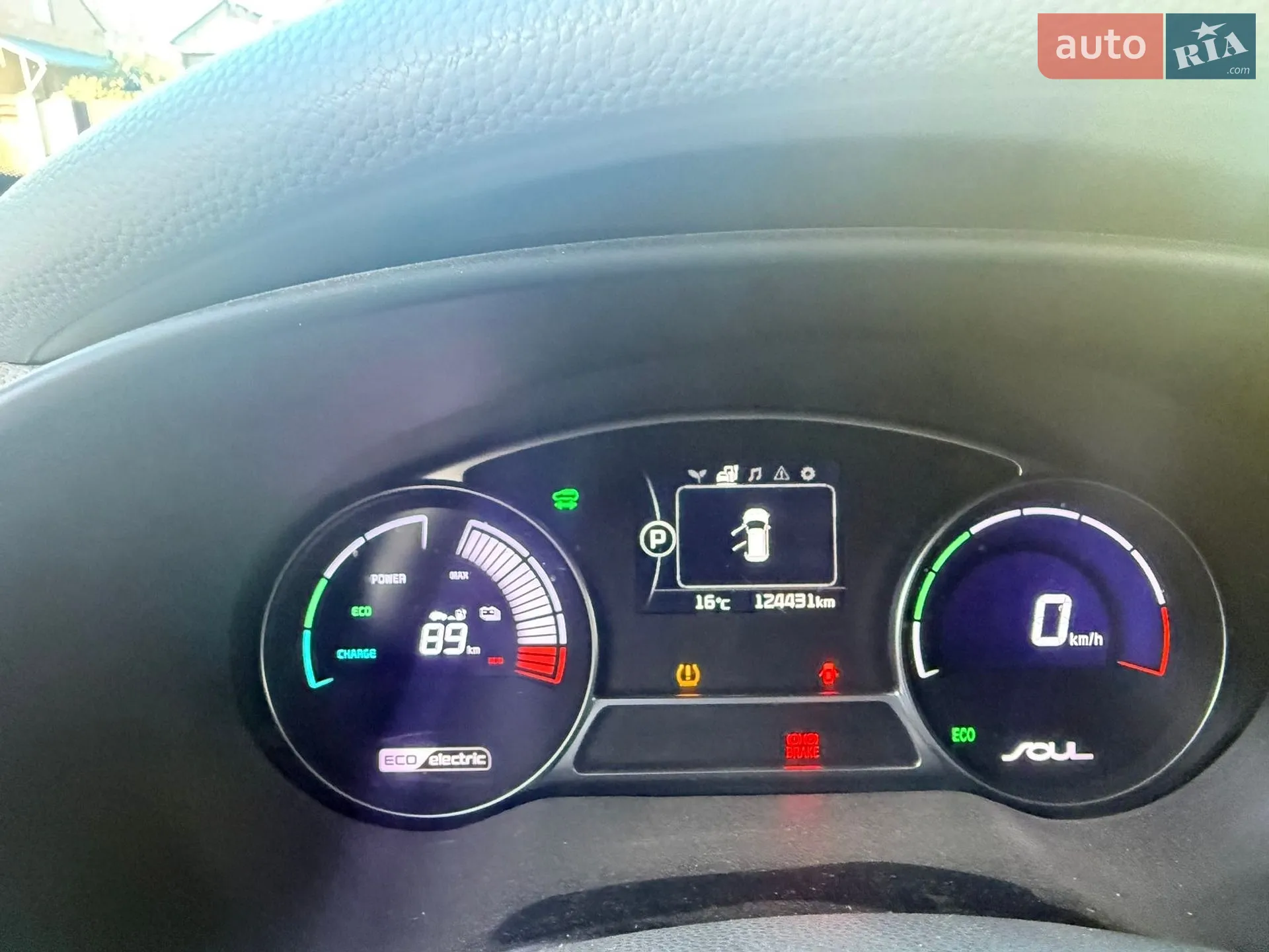 2016 Kia Soul - мініатюра 8