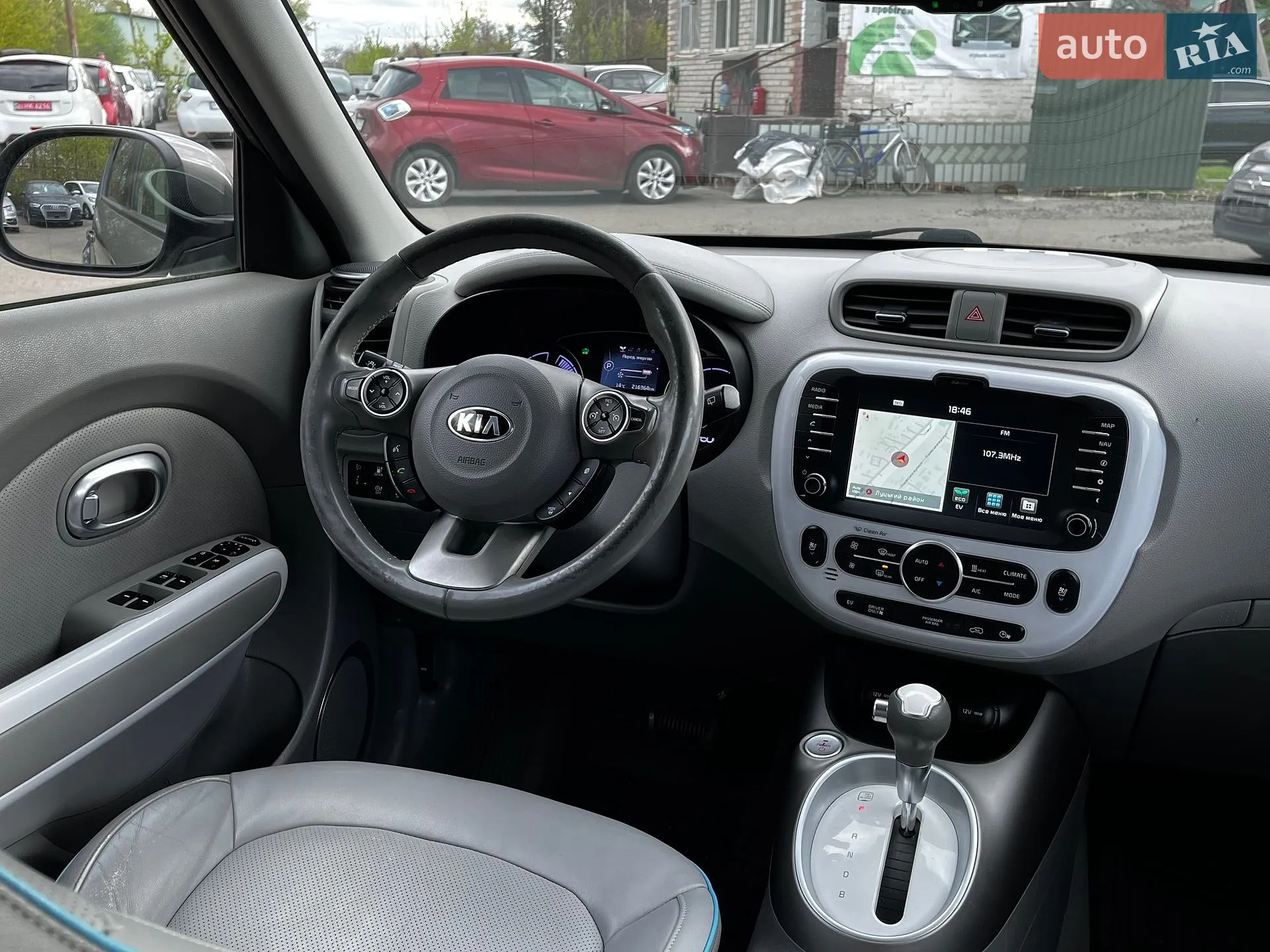 2015 Kia Soul - мініатюра 31