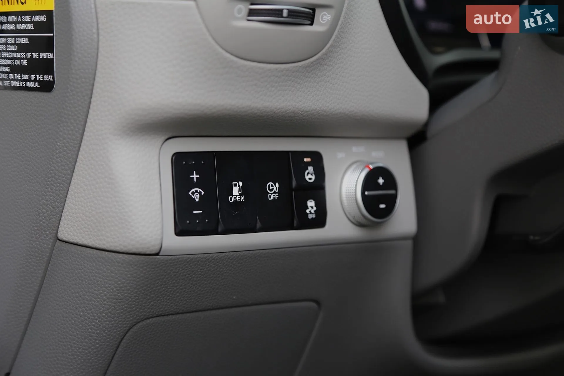 2017 Kia Soul - мініатюра 30