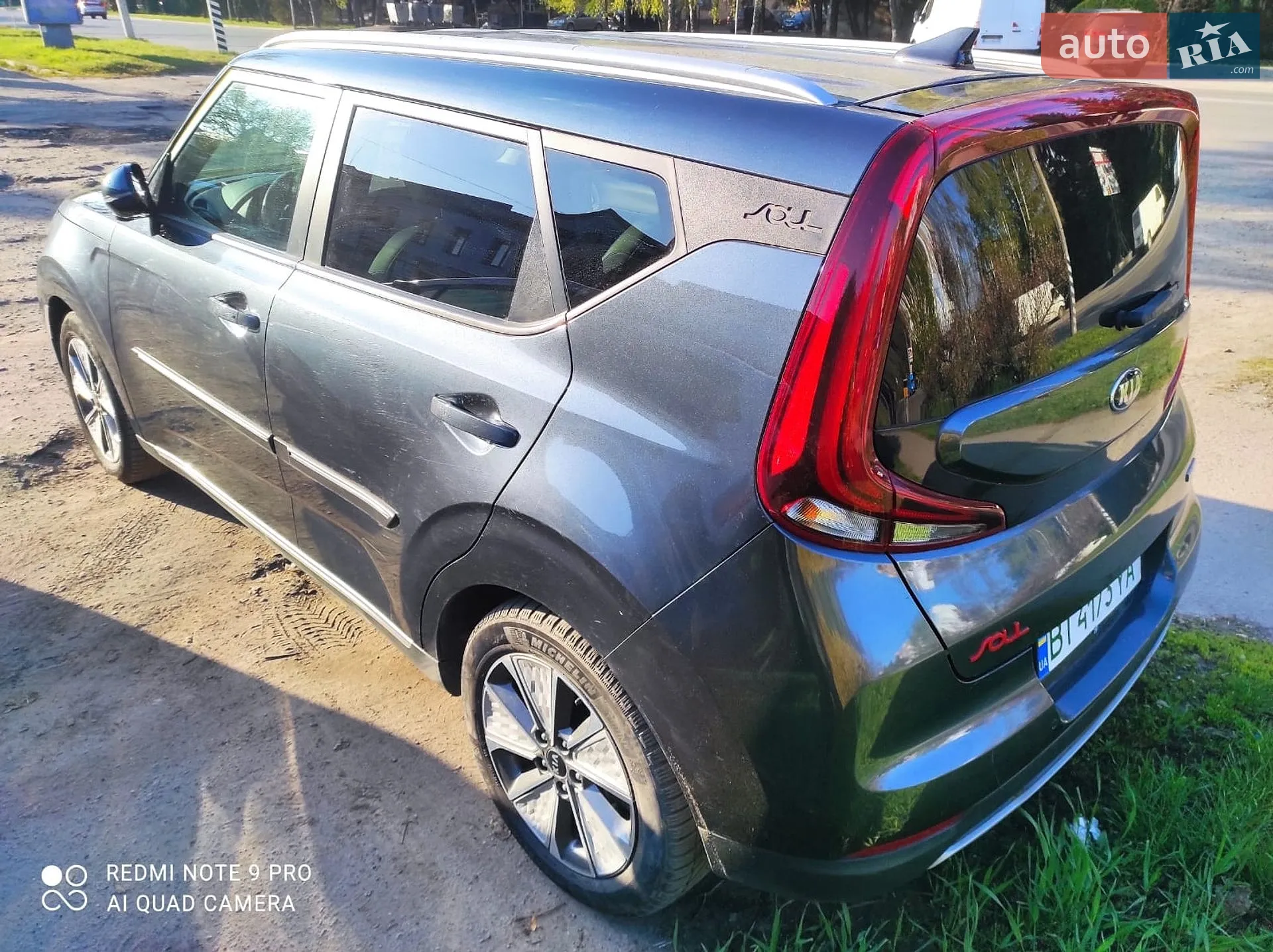 2020 Kia Soul - мініатюра 2