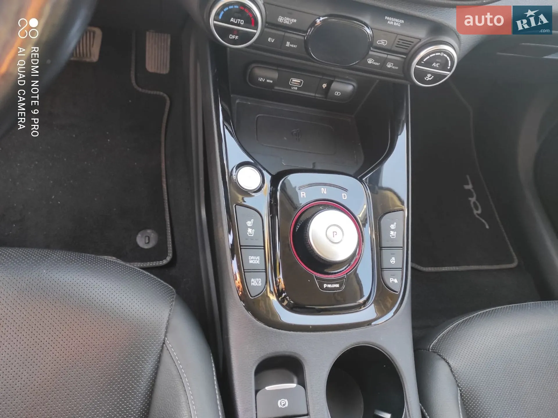 2020 Kia Soul - мініатюра 10