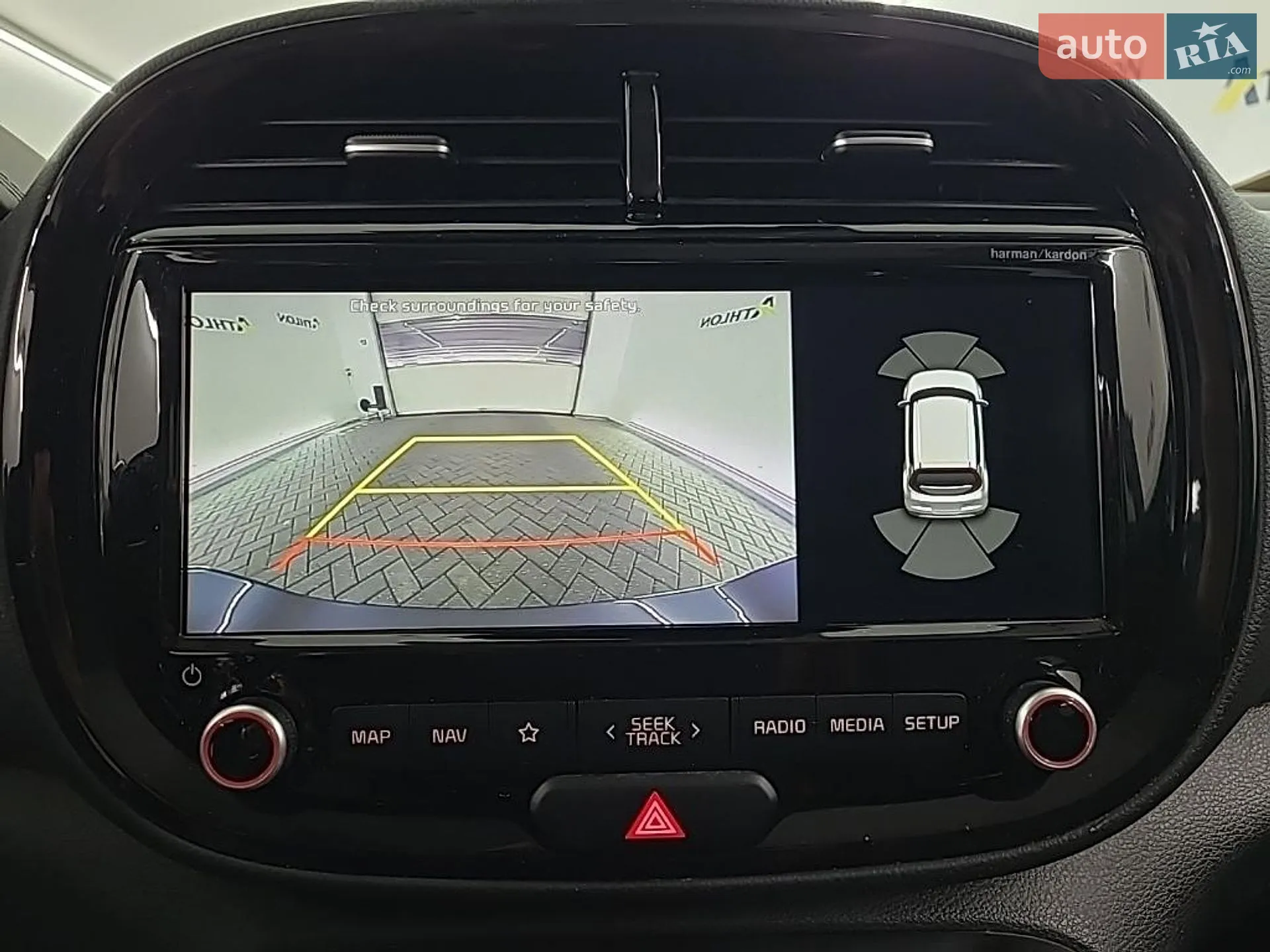 2020 Kia Soul - мініатюра 14