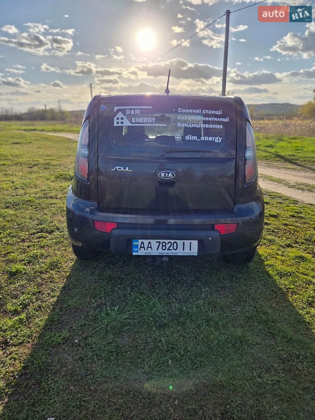 2011 Kia Soul - мініатюра 4