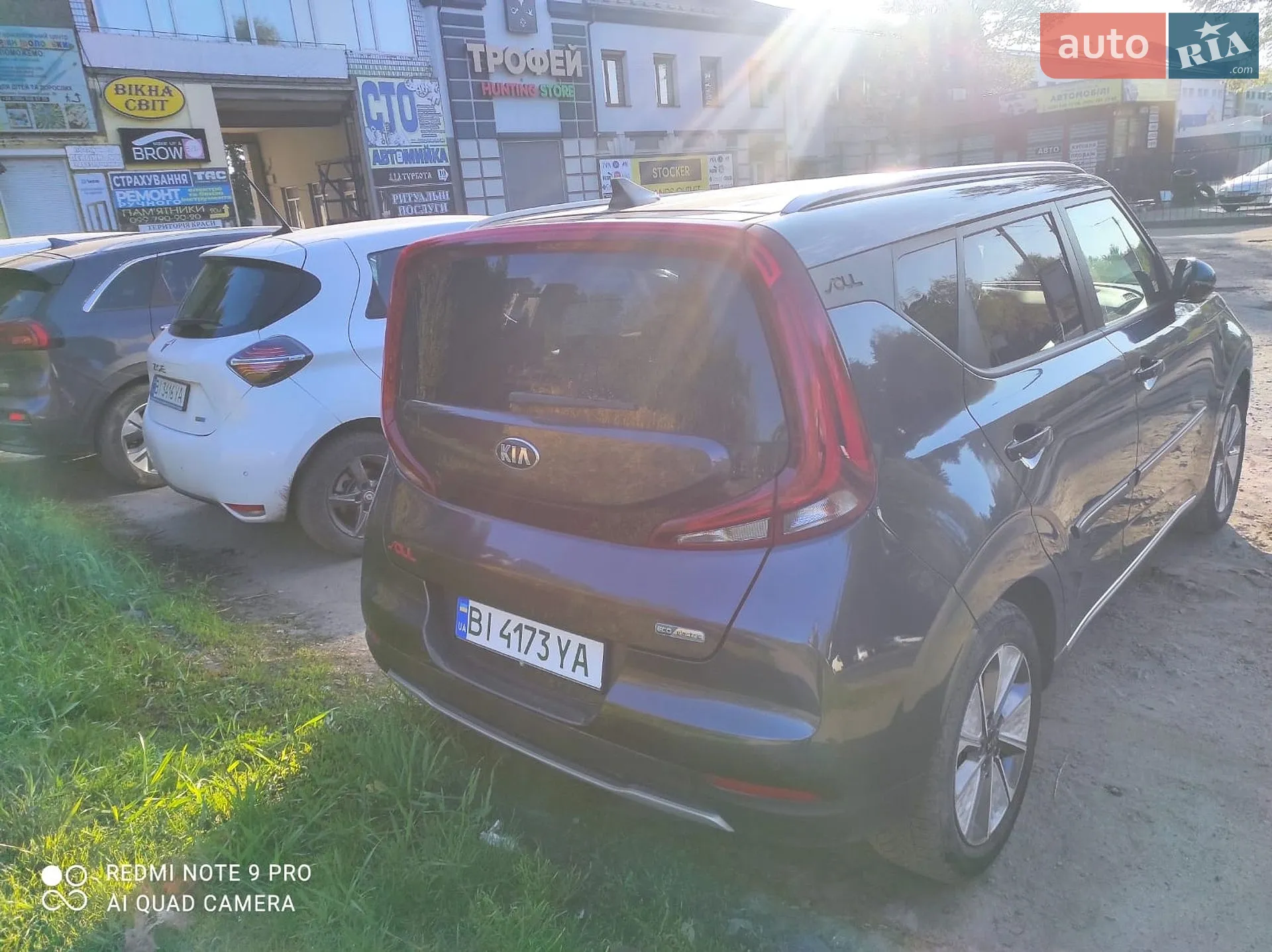 2020 Kia Soul - мініатюра 16