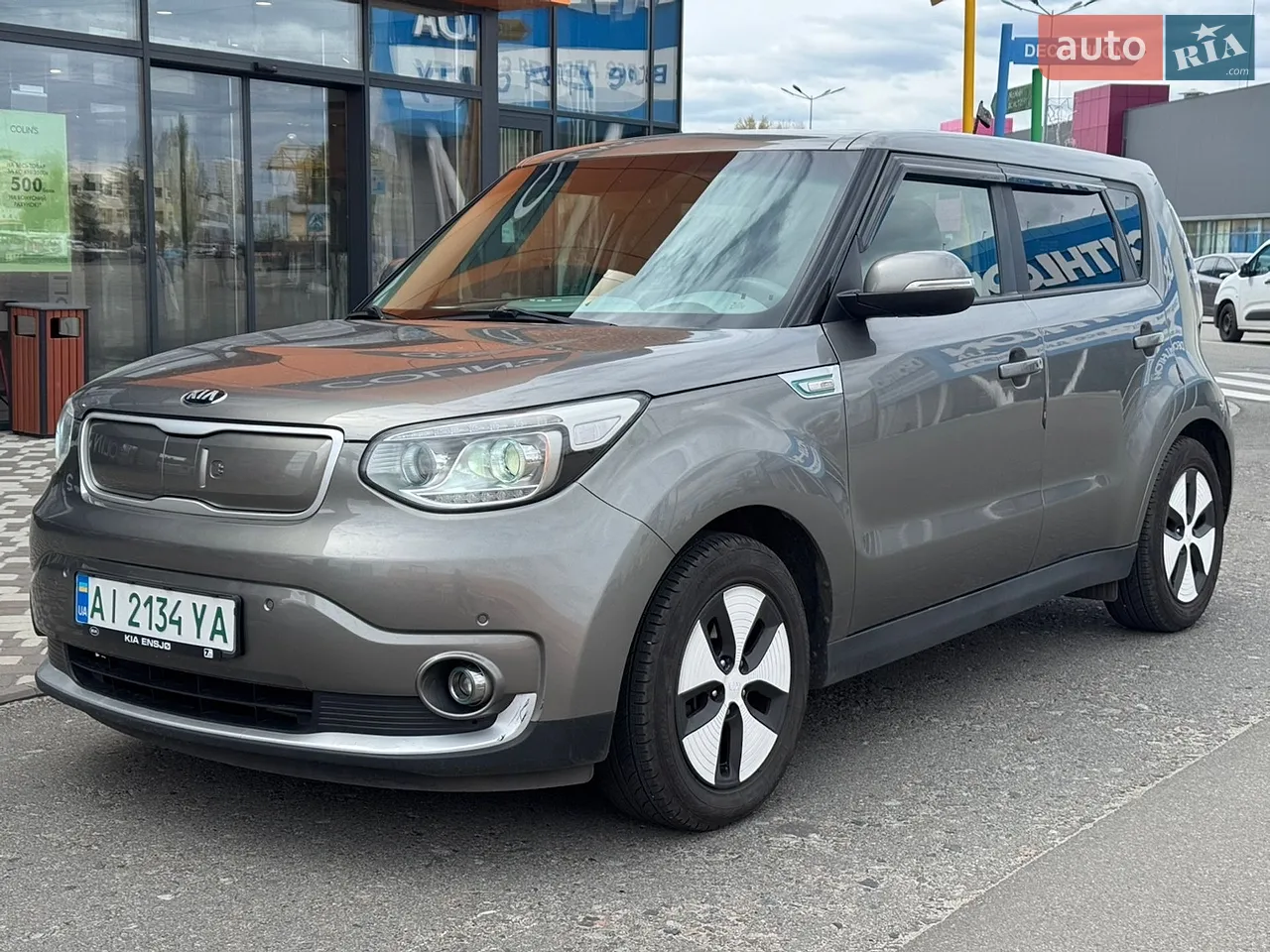 2015 Kia Soul - мініатюра 8
