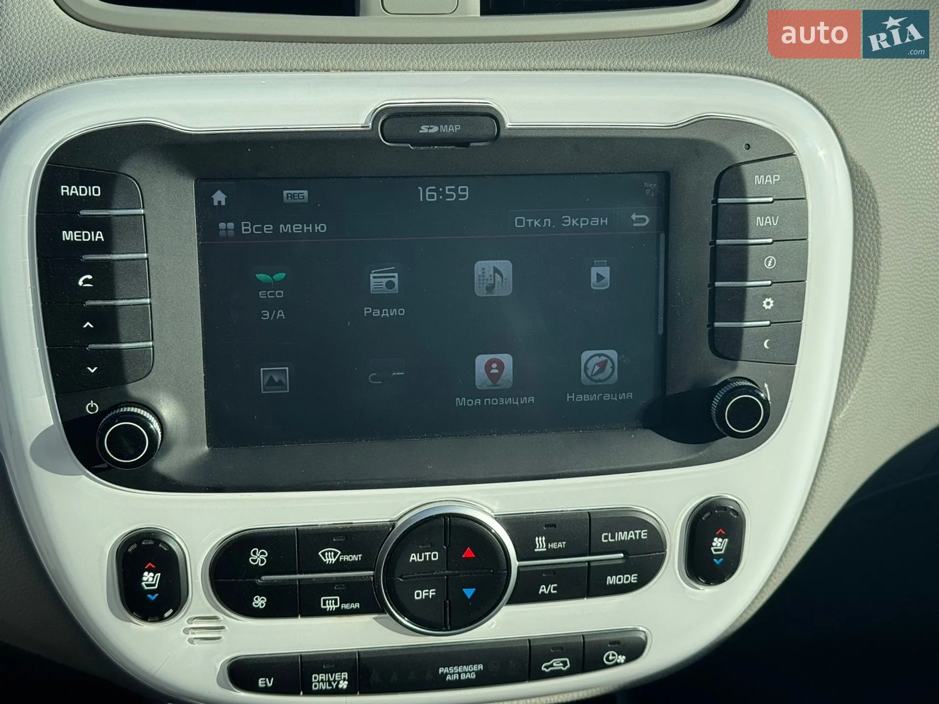 2017 Kia Soul - мініатюра 22