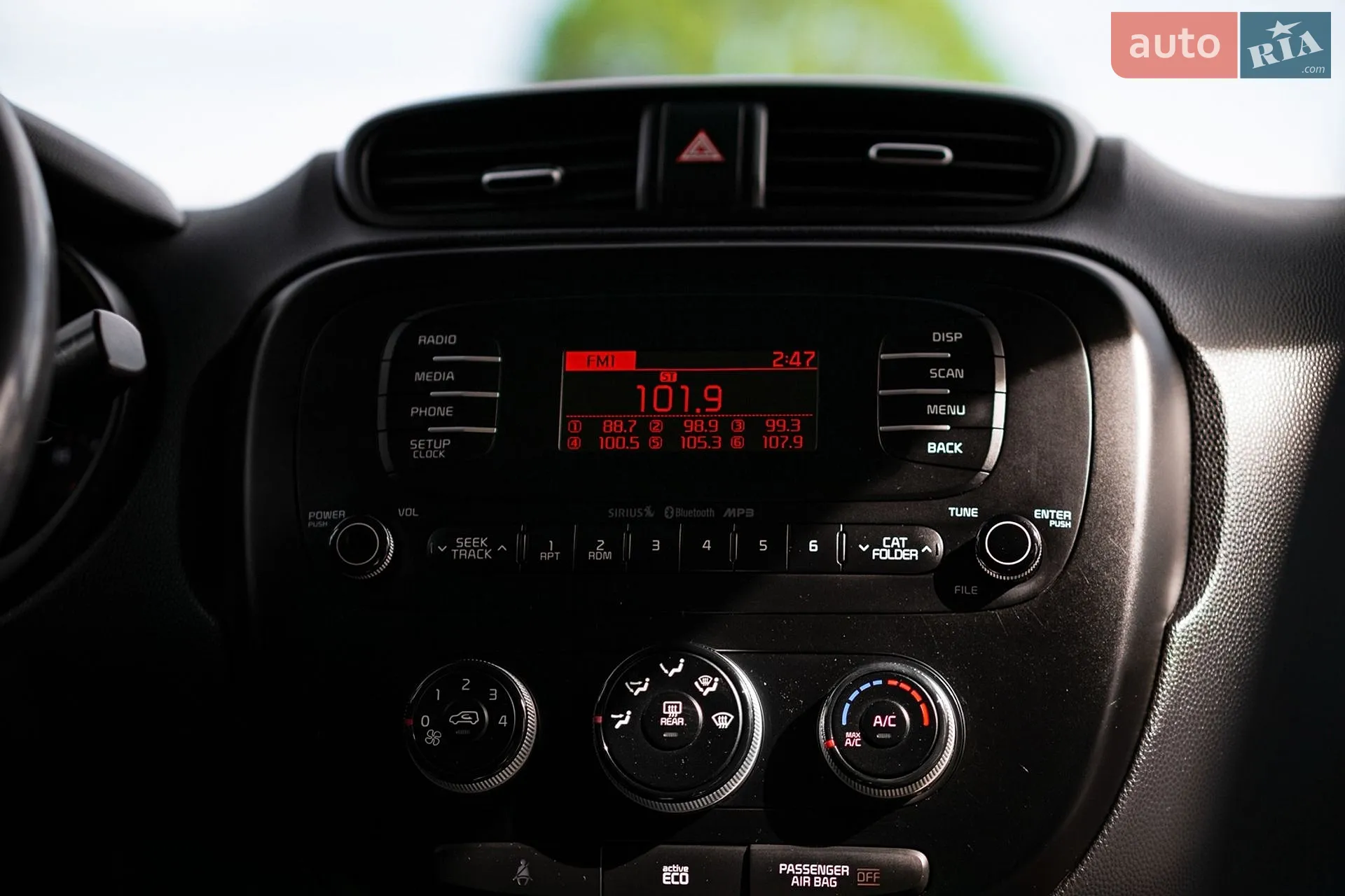 2014 Kia Soul - мініатюра 15