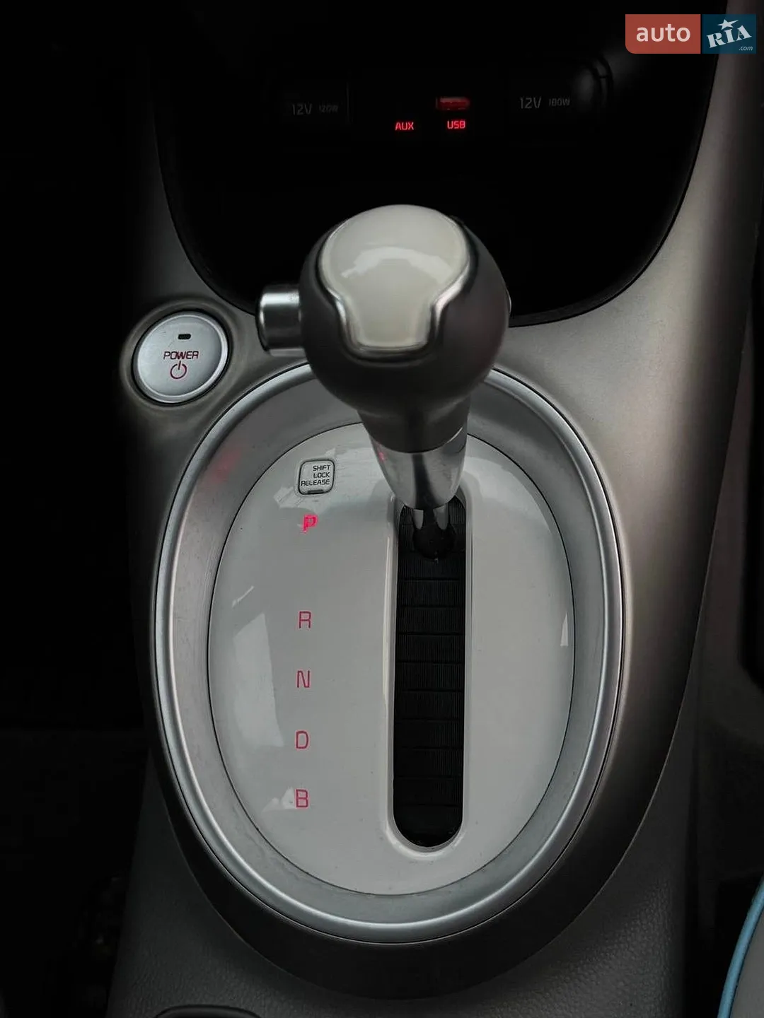 2016 Kia Soul - мініатюра 48