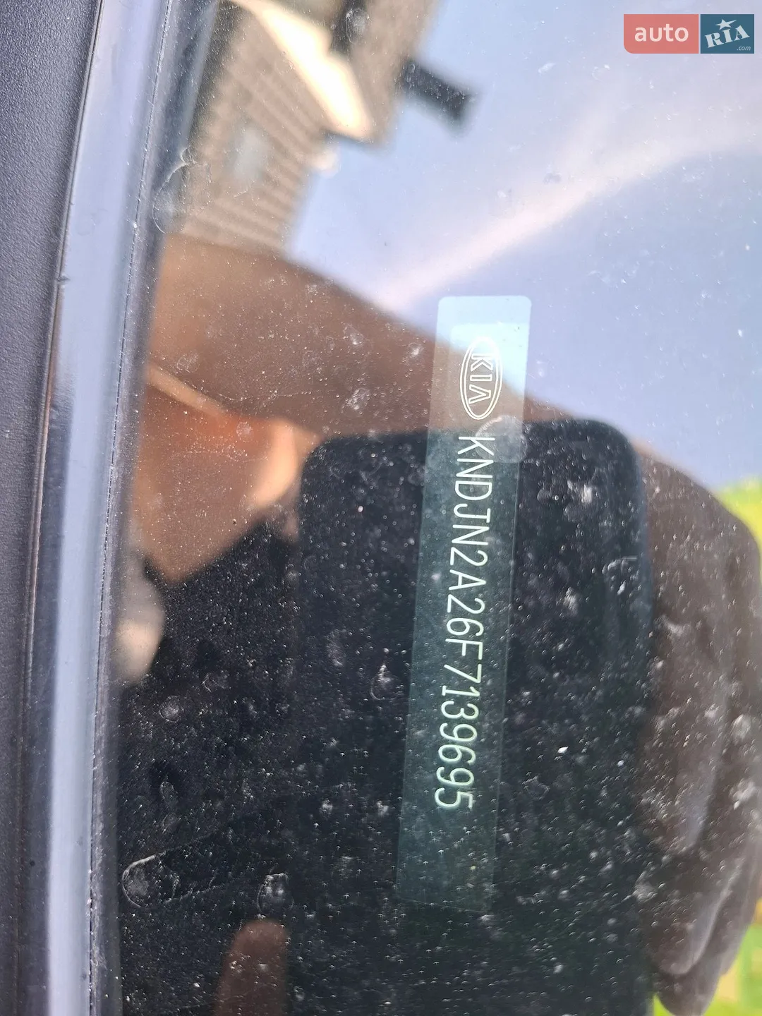 2014 Kia Soul - мініатюра 11