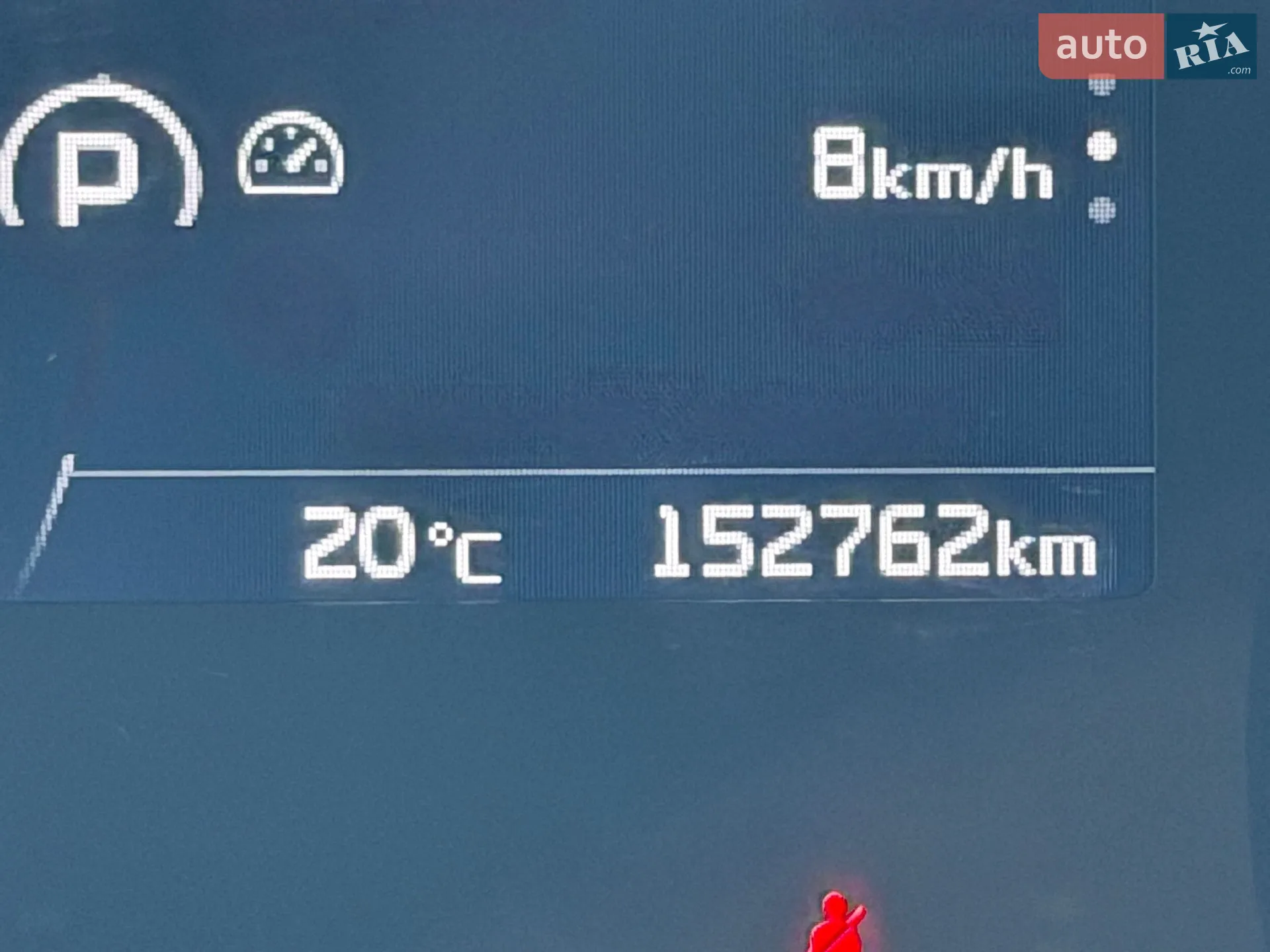 2017 Kia Soul - мініатюра 21