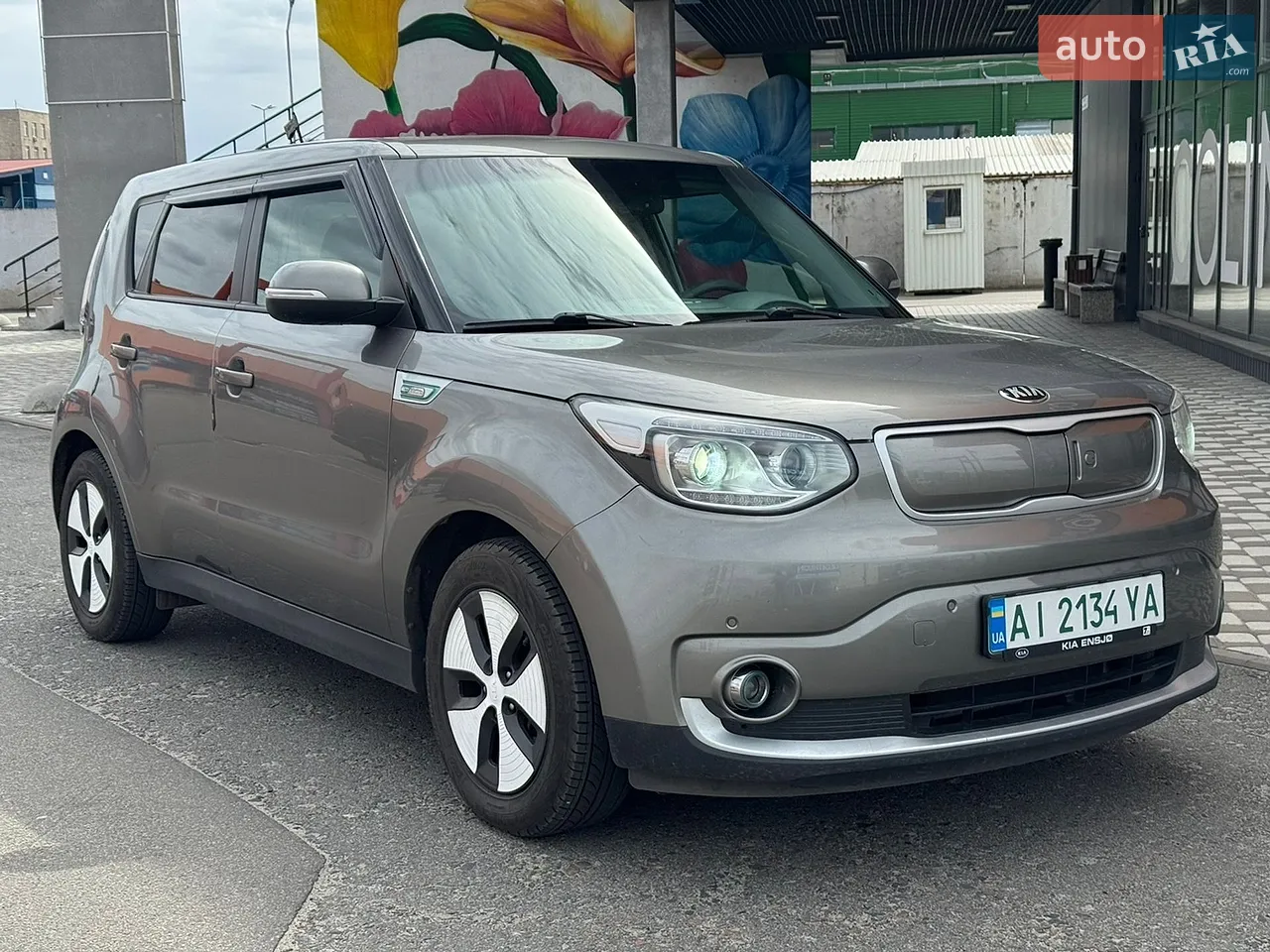 2015 Kia Soul - мініатюра 33